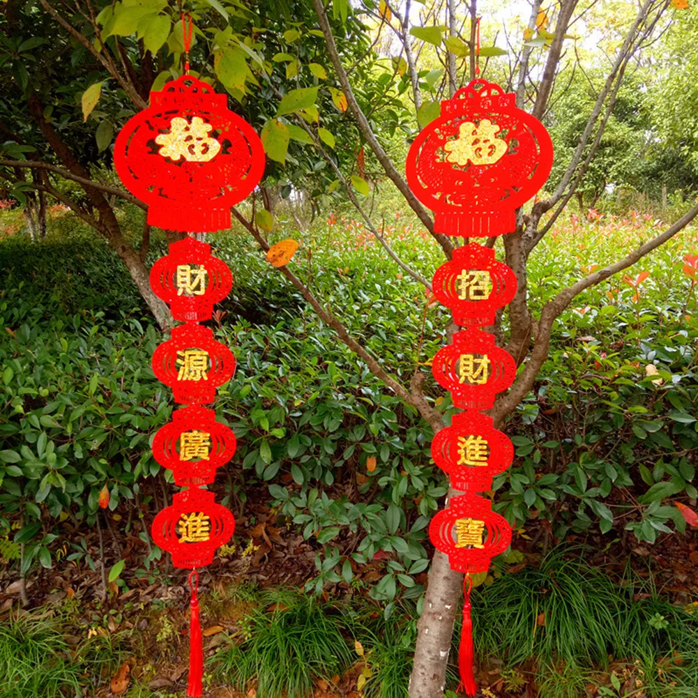 2Pcs Pring Festival Couplets Red Pendant Door Hanging Ornament Chinese Knots New Year Decorations 2022 Tiger Outdoor Home Decor
2Pcs Pring Festival Couplets Red Pendant Door Hanging Ornament Chinese Knots New Year Decorations 2022 Tiger Outdoor Home Decor