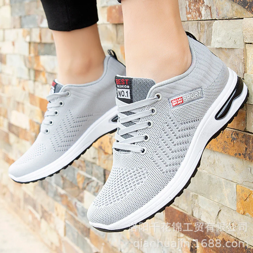 2021 spring men's casual shoes fashion breathable shoes soft sole comfortable sports men's shoes running shoes
2021 spring men's casual shoes fashion breathable shoes soft sole comfortable sports men's shoes running shoes
