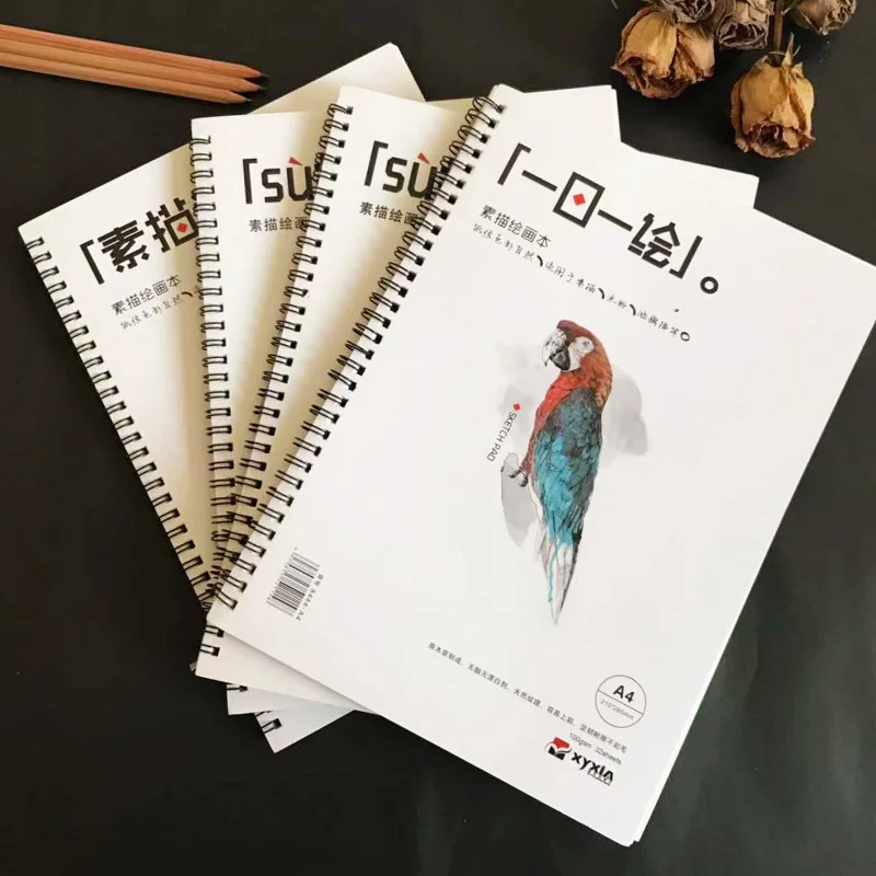 А4 Акварельная бумага Блокнот Drawking Book 21*28 5 см толстый акварельный блокнот для