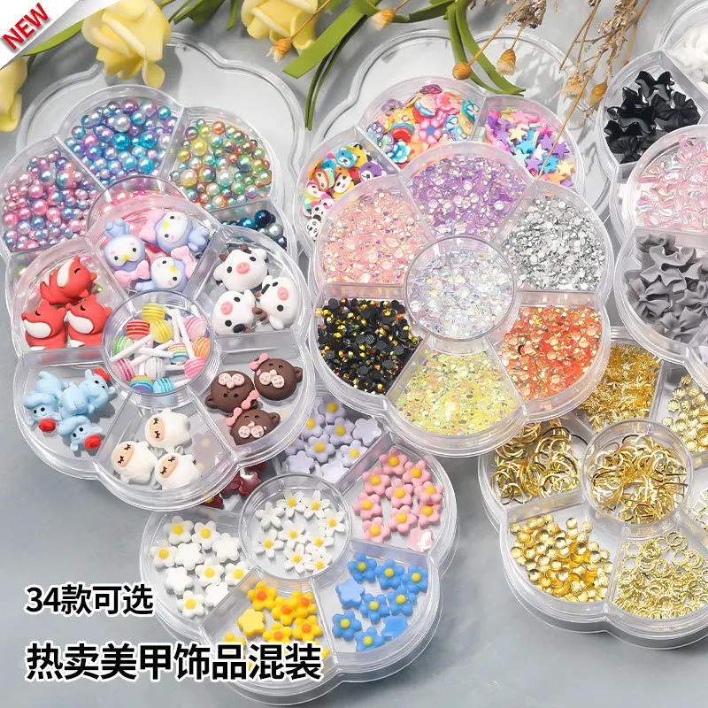 34 Nail Art Cartoon Jewelry Bow Aurora Bear Butterfly Fruit Pearl Diamond Decoration Mixed Nail Decoration
34 Nail Art Cartoon Jewelry Bow Aurora Bear Butterfly Fruit Pearl Diamond Decoration Mixed Nail Decoration