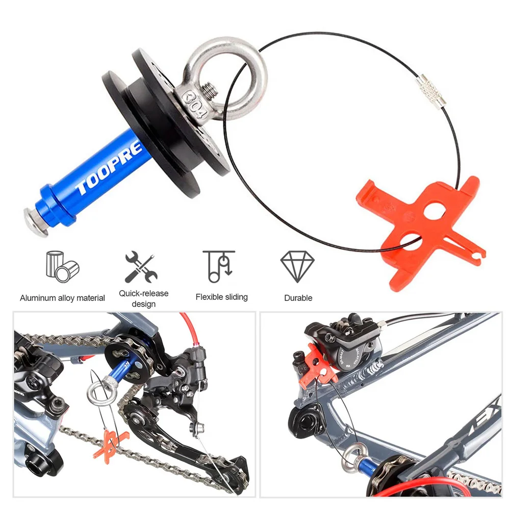 Аксессуары для очистки цепи горного велосипеда 
Аксессуары для очистки цепи горного велосипеда