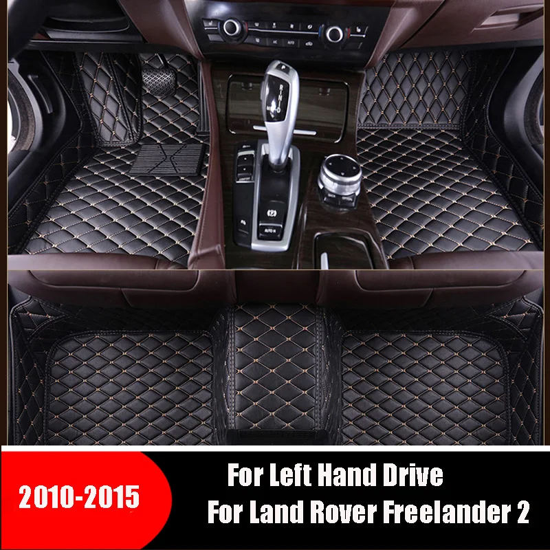 Автомобильные коврики для Land Rover Freelander 2 2010 2011 2012 2013 2014 2015 пользовательские