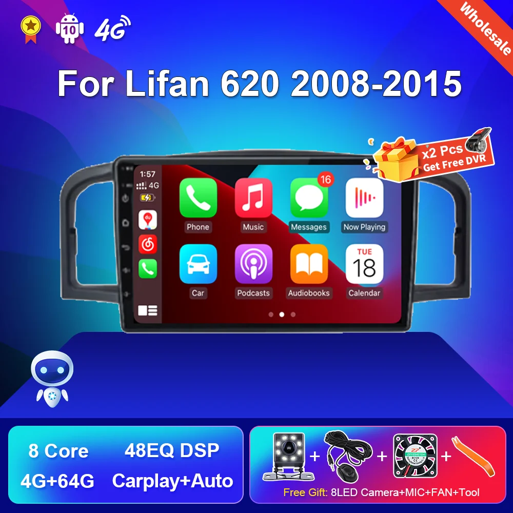 Автомагнитола 2DIN для Lifan 620 2008-2015, автомагнитола, мультимедийная стереосистема, видео, DVD-плеер, Android, автомобильный навигатор, DSP аудио для авт...
Автомагнитола 2DIN для Lifan 620 2008-2015, автомагнитола, мультимедийная стереосистема, видео, DVD-плеер, Android, автомобильный навигатор, DSP аудио для авт...