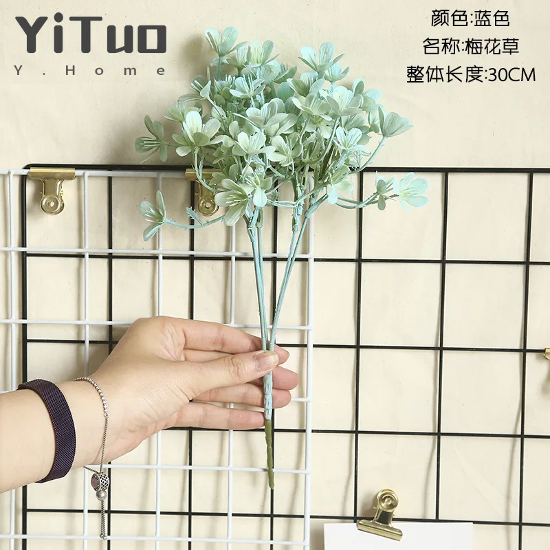 YiTuo 1 Bundle (8 Pieces) Plum Blossom Wedding Bouquet with Grass Lead Lead Flower Wall Hanging Flower B002
YiTuo 1 Bundle (8 Pieces) Plum Blossom Wedding Bouquet with Grass Lead Lead Flower Wall Hanging Flower B002