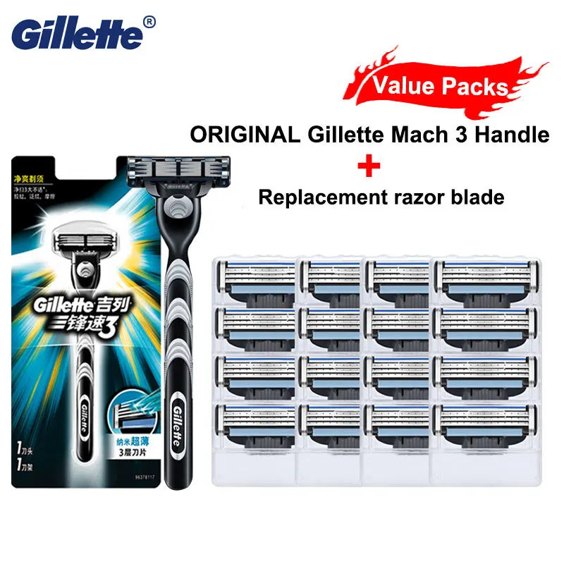Бритва для мужчин Gillette Mach3, оригинальный держатель, уход за лицом, сменные Мужские t-лезвия, кассета, ручная бритва
Бритва для мужчин Gillette Mach3, оригинальный держатель, уход за лицом, сменные Мужские t-лезвия, кассета, ручная бритва
