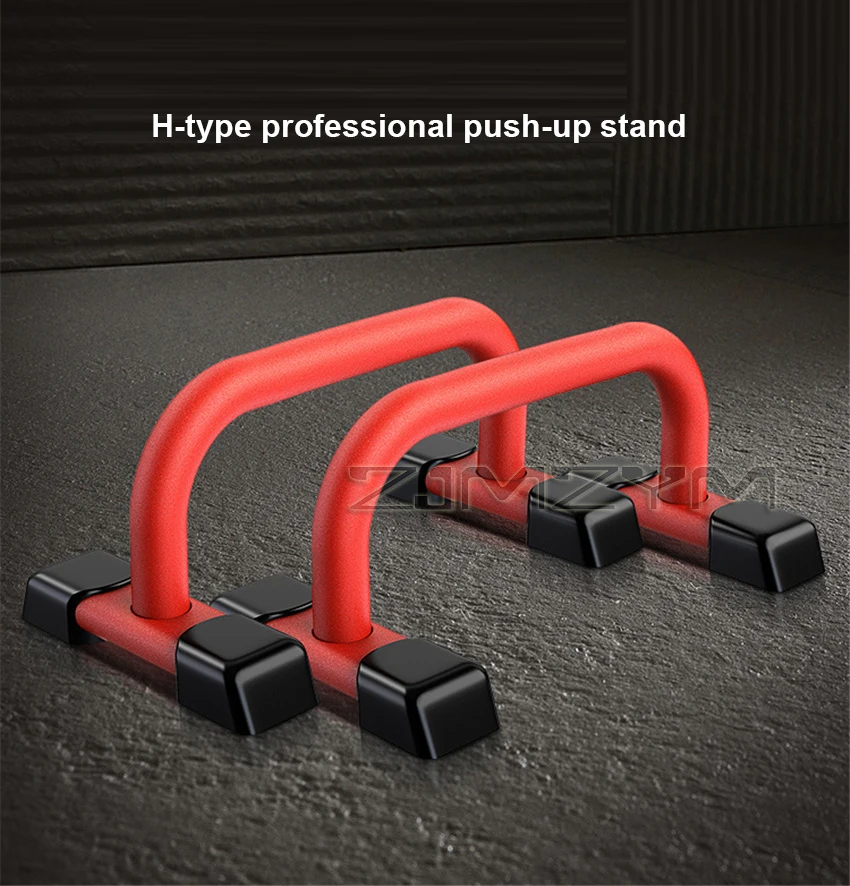 Push-Ups Stands New Delicate Gym Sports Fitness Equipments H-shape Professional Push Up Bar Hand Grip Muscle Training Device
Push-Ups Stands New Delicate Gym Sports Fitness Equipments H-shape Professional Push Up Bar Hand Grip Muscle Training Device