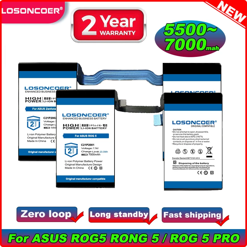 Аккумулятор LOSONCOER 7000 мАч C21P2001 для ASUS ROG Phone 5 5S Pro ZS673KS I005DA I005DB/ C21P2002 Zenfone 8 Flip Battery |
