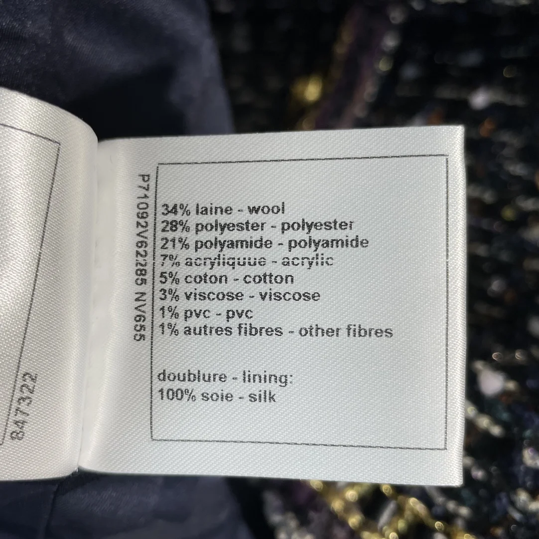 Beads Weave Tweed Coats for Women Good Quality O-neck Long Sleeve Jacket High-end Brand Hand Knitted Tweed Coat Lady Autumn 2021
Beads Weave Tweed Coats for Women Good Quality O-neck Long Sleeve Jacket High-end Brand Hand Knitted Tweed Coat Lady Autumn 2021