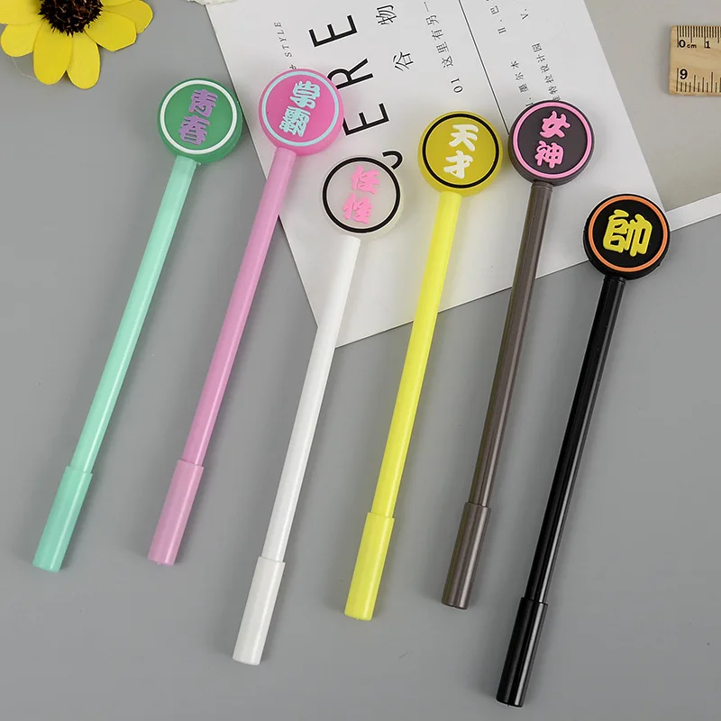 1/6/ set of funny creative cute stationery students black signature neuter pens school supplies promotional gift neuter penspen
1/6/ set of funny creative cute stationery students black signature neuter pens school supplies promotional gift neuter penspen