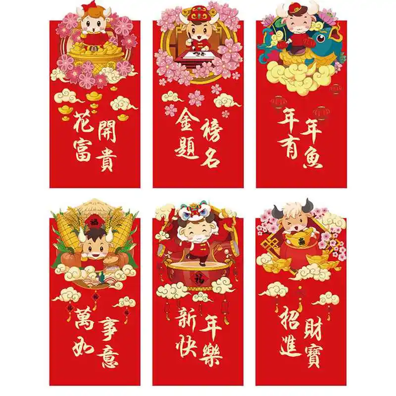 6 Pcs New Year Cartoon Red Envelopes Three-dimensional Special-shaped Red Envelope Spring Festival Thickened Red Packets Christm
6 Pcs New Year Cartoon Red Envelopes Three-dimensional Special-shaped Red Envelope Spring Festival Thickened Red Packets Christm