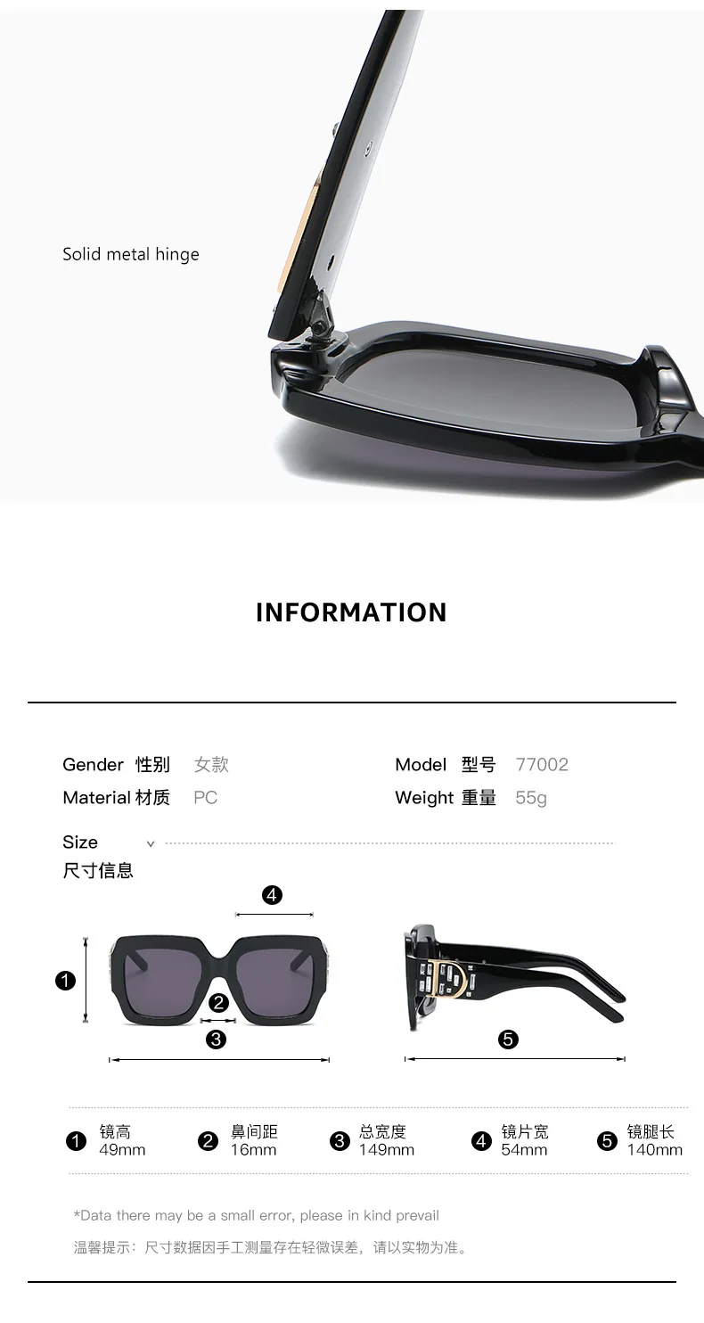 Letter D Sunglasses Driving Glasses Women Oversized Square Frame Vintage D Shape Frame Popular Fashion Eyeglasses Oculos De Sol
Letter D Sunglasses Driving Glasses Women Oversized Square Frame Vintage D Shape Frame Popular Fashion Eyeglasses Oculos De Sol