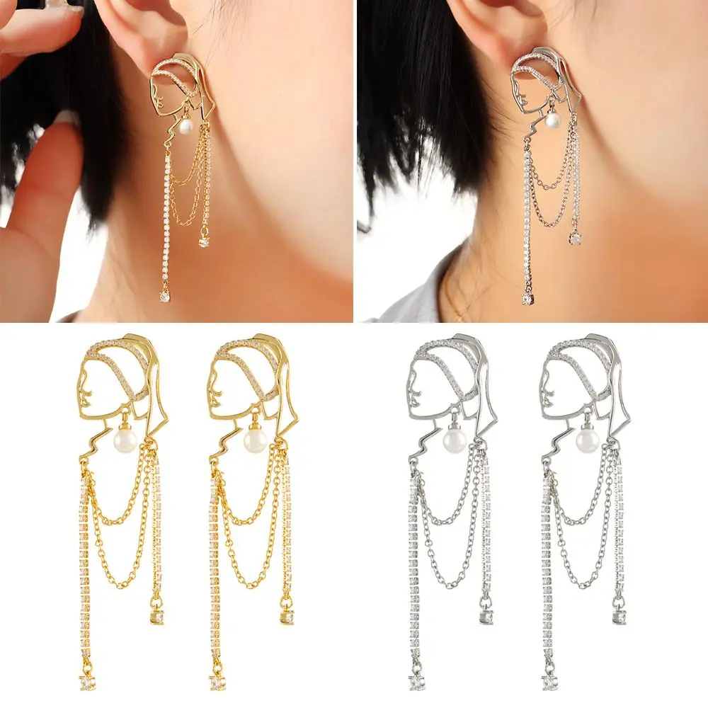 Unique Party Women Girls Hollow Out Hanging Earrings Rhinestone Tassel Abstract Face Art Pearl Dangle Earrings
Unique Party Women Girls Hollow Out Hanging Earrings Rhinestone Tassel Abstract Face Art Pearl Dangle Earrings