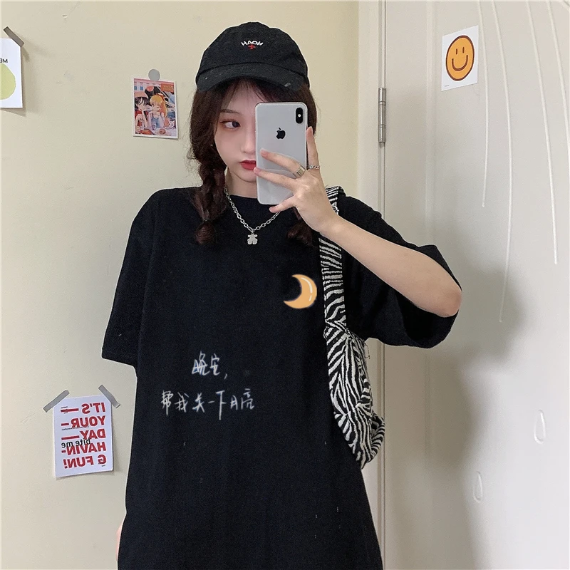 YTX1645 Summer 2021 new Korean cartoon print short-sleeved T-shirt women
YTX1645 Summer 2021 new Korean cartoon print short-sleeved T-shirt women