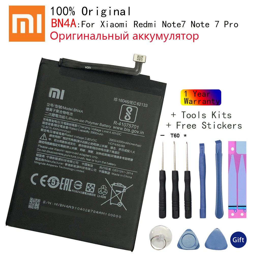 100% Оригинальный запасной аккумулятор для Xiaomi Redmi Note7 Note 7 Pro M1901F7C BN4A Оригинальный аккумулятор для телефона 4000 мАч + Бесплатные инструменты
100% Оригинальный запасной аккумулятор для Xiaomi Redmi Note7 Note 7 Pro M1901F7C BN4A Оригинальный аккумулятор для телефона 4000 мАч + Бесплатные инструменты