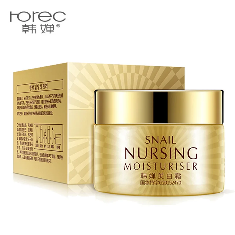 Bioaqua Horec Snail concentrate cream hydrating creams nourish the tender skin cream pearl facial cream
Bioaqua Horec Snail concentrate cream hydrating creams nourish the tender skin cream pearl facial cream