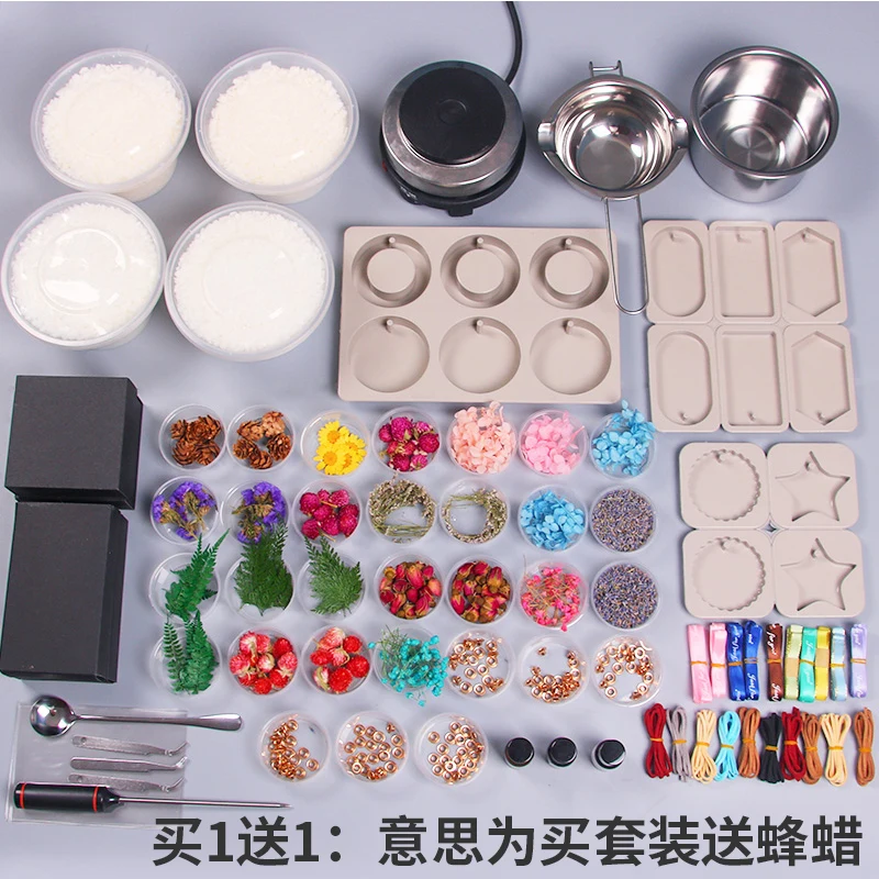 Making Supplies Gift Candle Sets Mould Fragrance Oil Diy Soy Wax Pot Romantic Candle Sets Creative Candela Home Decor BE50CS
Making Supplies Gift Candle Sets Mould Fragrance Oil Diy Soy Wax Pot Romantic Candle Sets Creative Candela Home Decor BE50CS