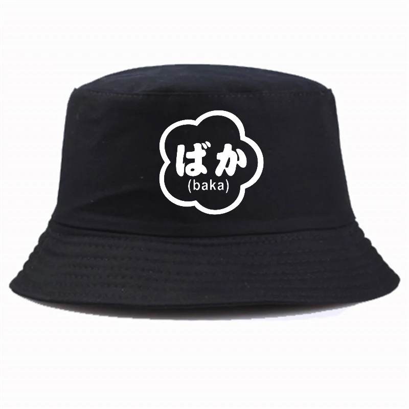 Fashion Summer style hats BAKA Interesting Stupid Japanese Text Bucket Hat Summer Casual Unisex fisherman hat
Fashion Summer style hats BAKA Interesting Stupid Japanese Text Bucket Hat Summer Casual Unisex fisherman hat