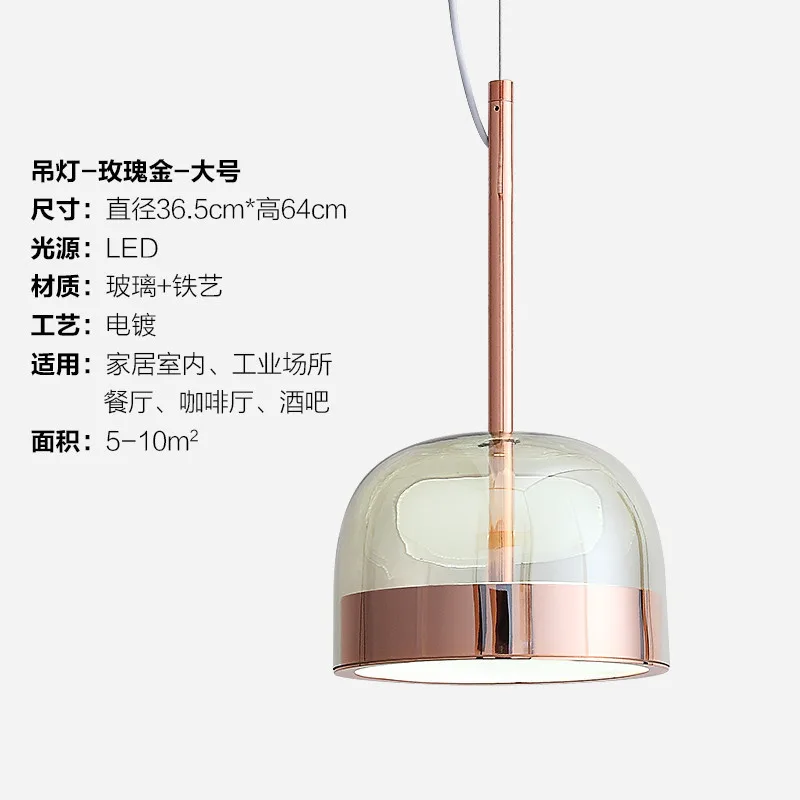nordic monkey lamp chandelier luminaire lustre pendente lighting light pendant lamp dining room light living room pendant light
nordic monkey lamp chandelier luminaire lustre pendente lighting light pendant lamp dining room light living room pendant light