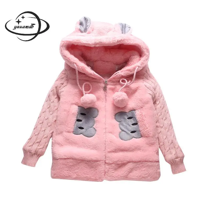 Kids Parkas Jacket Winter Girls Coats Clothing Zipper Hooded Velour Cotton Cartoon Long Style Children's Outerwear Clothes H63
Kids Parkas Jacket Winter Girls Coats Clothing Zipper Hooded Velour Cotton Cartoon Long Style Children's Outerwear Clothes H63