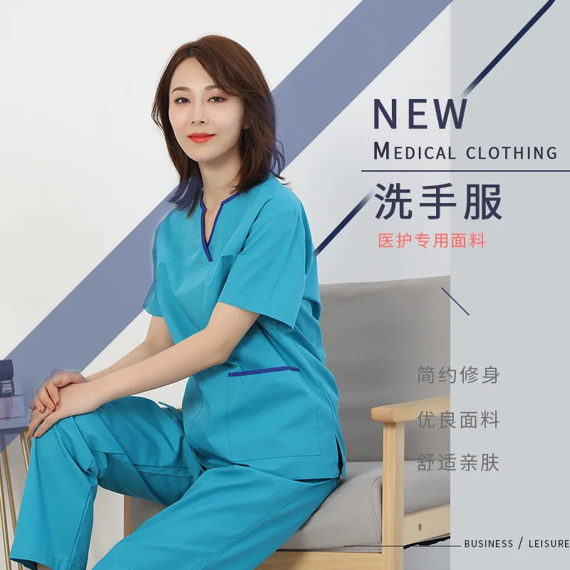 Korean Version of The Lake Blue Hand Wash Clothes Female Split Suit Brush Hand Clothes Beautician Drugstore Work Clothes
Korean Version of The Lake Blue Hand Wash Clothes Female Split Suit Brush Hand Clothes Beautician Drugstore Work Clothes