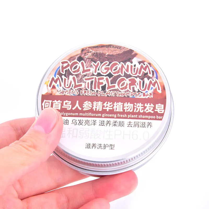 1 Pcs Hair Darkening Shampoo Soap Handmade Soap Moisturize Repair Gray White Hair Natural Multiflorum Body Shampoo Soap
1 Pcs Hair Darkening Shampoo Soap Handmade Soap Moisturize Repair Gray White Hair Natural Multiflorum Body Shampoo Soap