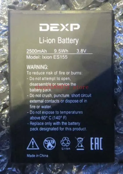 DEXP Ixion ES155 Vector Phone battery 2500mah 3.8V for DEXP Ixion ES155 Vector Mobile Phone-free shipping
DEXP Ixion ES155 Vector Phone battery 2500mah 3.8V for DEXP Ixion ES155 Vector Mobile Phone-free shipping