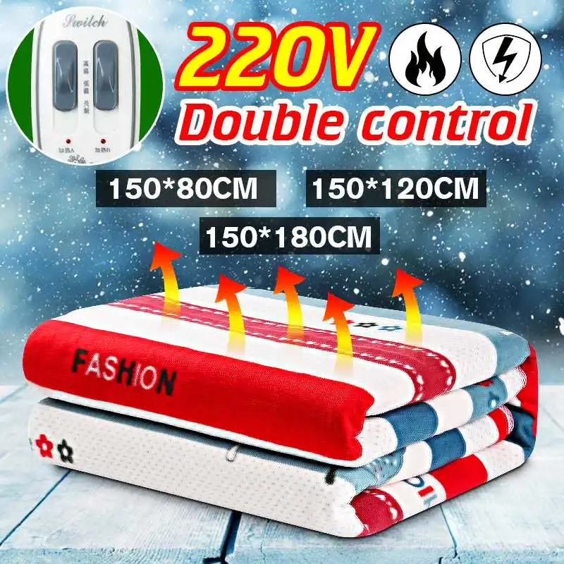Electric Blanket Warm Heater for Body Manta Electrica 220V Heated Blanket Heating Blanket Carpets Heated Mat Christmas Trees
Electric Blanket Warm Heater for Body Manta Electrica 220V Heated Blanket Heating Blanket Carpets Heated Mat Christmas Trees