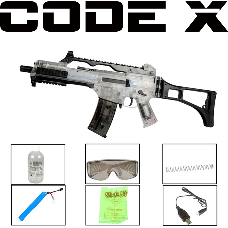 Код X XWR G36 V2 WBB прозрачный черный гелевый мяч для обработки журналов складной