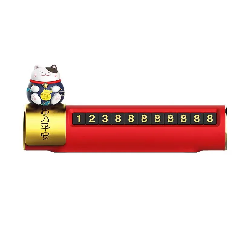 Lucky Cat Car Temporary Parking Sign Creative Moving Car Phone Number Sign Zero Hour Car Interior Decoration Cute Decoration
Lucky Cat Car Temporary Parking Sign Creative Moving Car Phone Number Sign Zero Hour Car Interior Decoration Cute Decoration