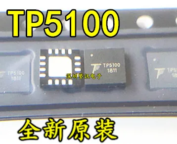 100% оригинальный новый 5 шт./лот TP5100 2A 4 2 v 8 QF в наличии лучшее качество | Электроника