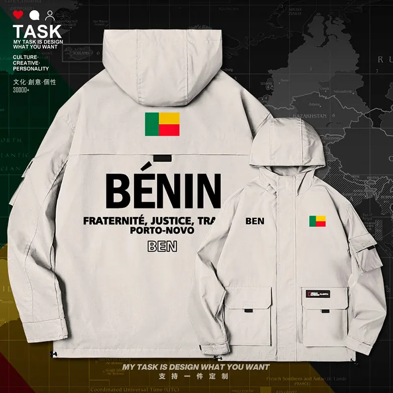 Benin Beninese BEN BJ Dahomey men jacket hooded nation flag chaquetas hombre fashion jackets top clothing new clothes autumn
Benin Beninese BEN BJ Dahomey men jacket hooded nation flag chaquetas hombre fashion jackets top clothing new clothes autumn