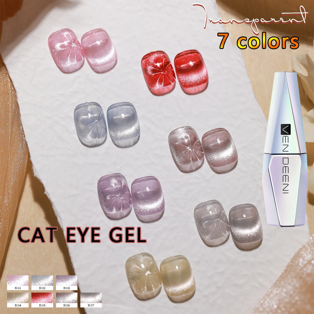 VDN 7 Colors Series Cat Eye Nail Gel Polish Nail Art Manicure Semi Permanent Gel Hybrid Varnish Soak off UV Gel Nail Art Polish
VDN 7 Colors Series Cat Eye Nail Gel Polish Nail Art Manicure Semi Permanent Gel Hybrid Varnish Soak off UV Gel Nail Art Polish