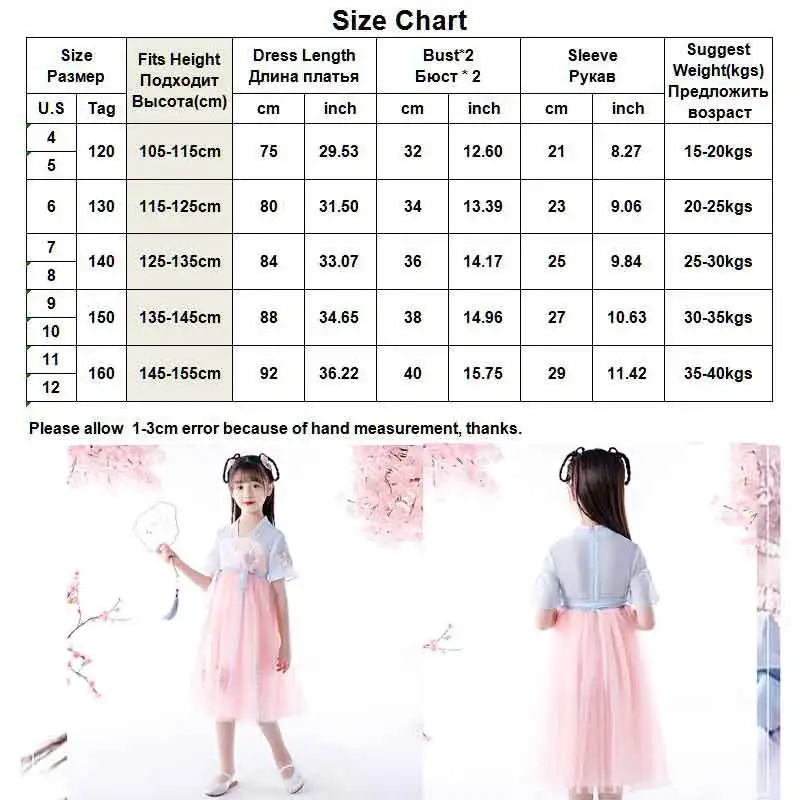 3-12Girls' Han Confucian Dresses Chinese Style Retro Embroidery Children's Clothing Tang Dress Summer Traditional Party Costumes
3-12Girls' Han Confucian Dresses Chinese Style Retro Embroidery Children's Clothing Tang Dress Summer Traditional Party Costumes