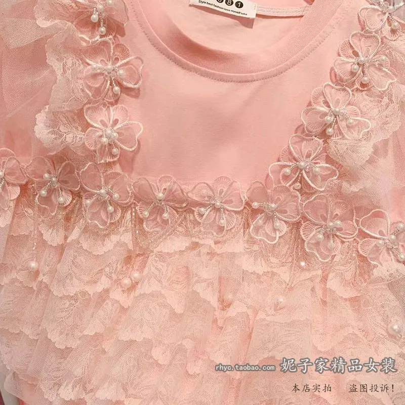 2021 Summer New 3D Flower Beaded Fairy Ladies Tee Sweet Lace Patchwork Short-Sleeved T-shirt Loose Round Neck Pullover Women Top
2021 Summer New 3D Flower Beaded Fairy Ladies Tee Sweet Lace Patchwork Short-Sleeved T-shirt Loose Round Neck Pullover Women Top