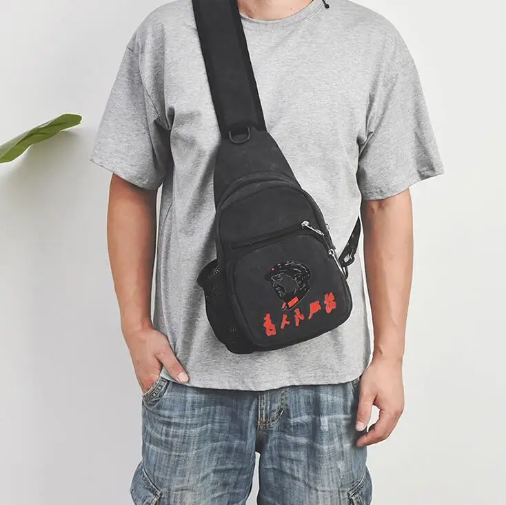 Men's outdoor Canvas leisure chest bag multifunctional leisure can hold water cup practical wear-resistant messenger backpack
Men's outdoor Canvas leisure chest bag multifunctional leisure can hold water cup practical wear-resistant messenger backpack