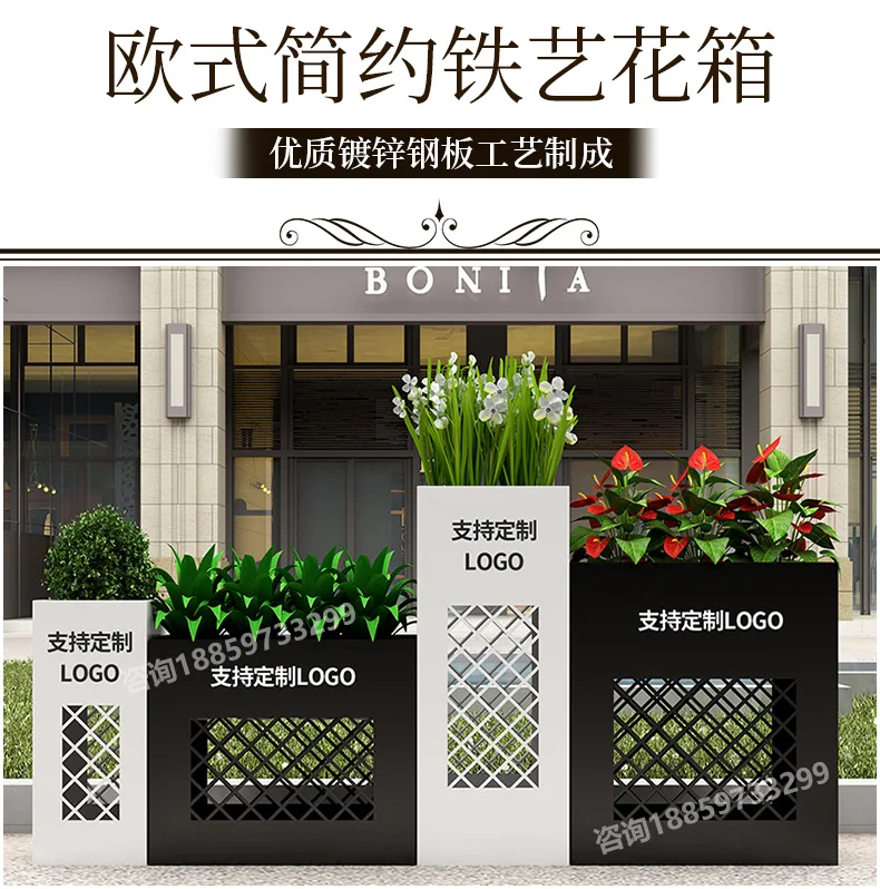 Outdoor Wrought Iron Flower Box Sales Department Commercial Square Floor-standing Flower Pot Custom Terrace Landscape Flower Flo
Outdoor Wrought Iron Flower Box Sales Department Commercial Square Floor-standing Flower Pot Custom Terrace Landscape Flower Flo