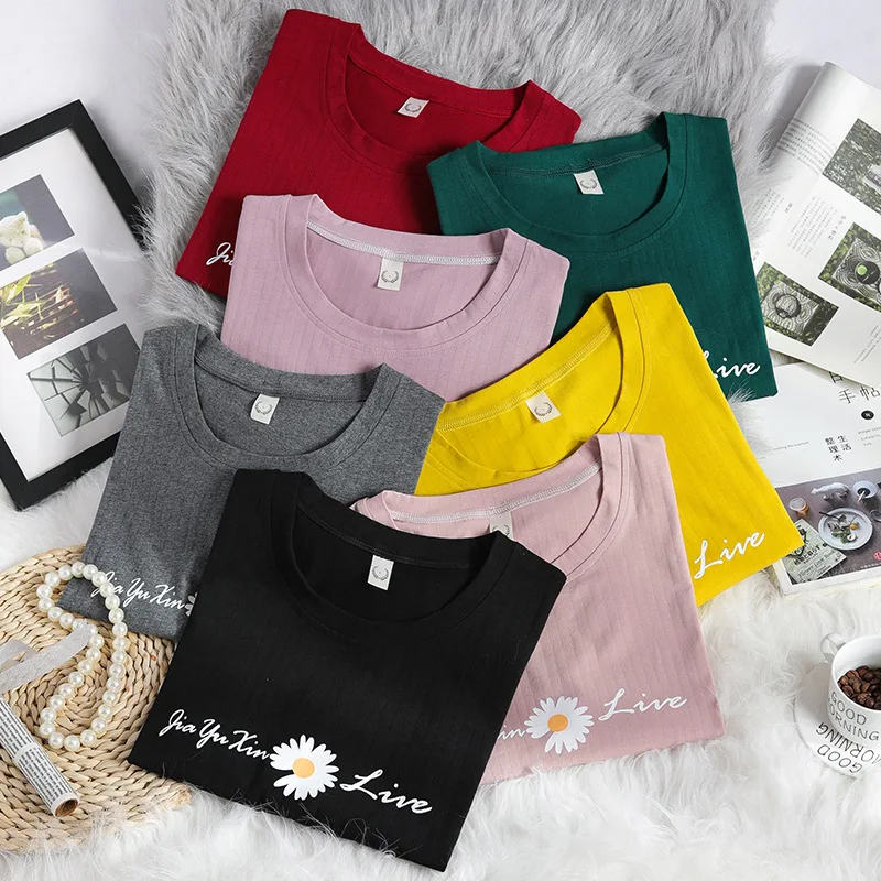 Summer Thin Pajamas Set For Women Solid Color Little Daisy Sleepwear Women Cotton Short Sleeve Leisure Home Clothes
Summer Thin Pajamas Set For Women Solid Color Little Daisy Sleepwear Women Cotton Short Sleeve Leisure Home Clothes
