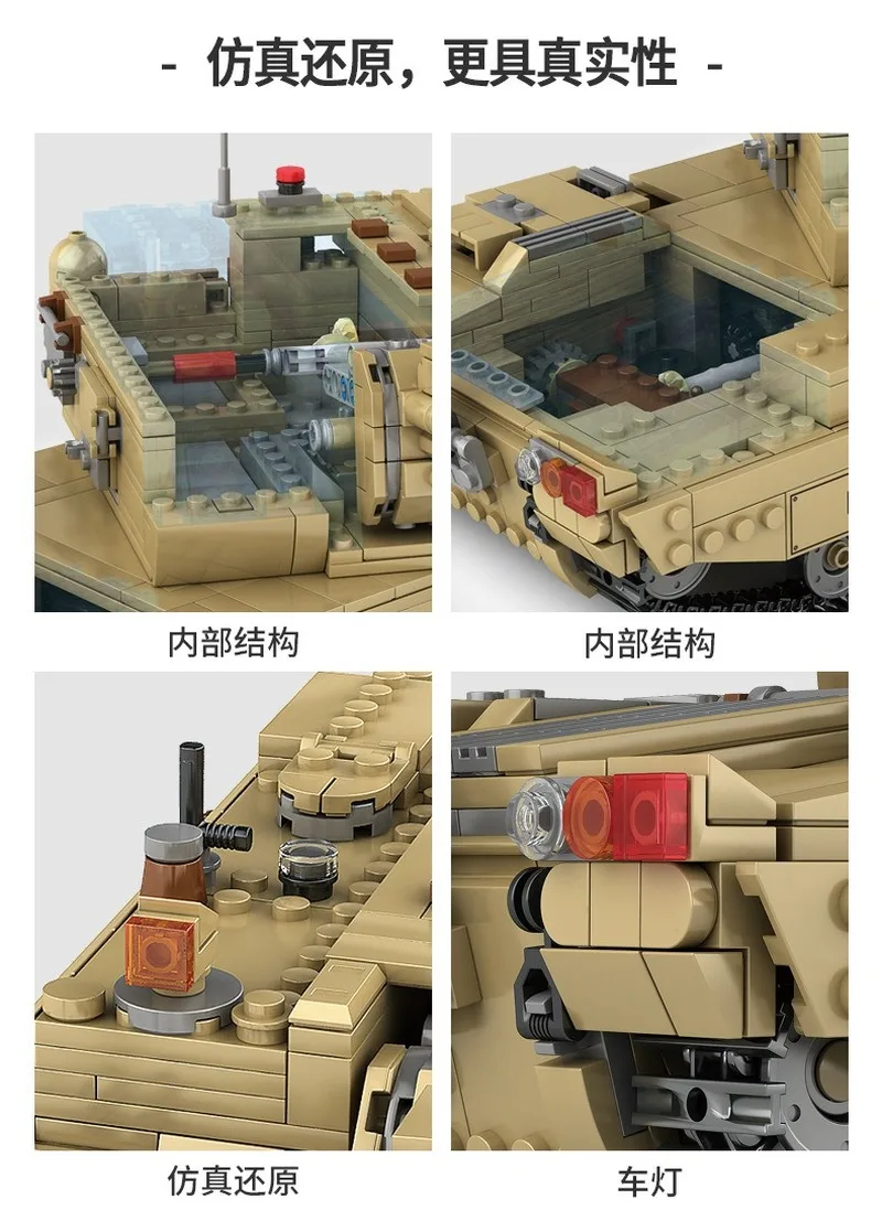 1499PCS Technical 05A Howitzerdy Tank Building Blocks KY10007 Creator WW2 Military Weapon Bricks DIY Assembly Toy For Boy
1499PCS Technical 05A Howitzerdy Tank Building Blocks KY10007 Creator WW2 Military Weapon Bricks DIY Assembly Toy For Boy