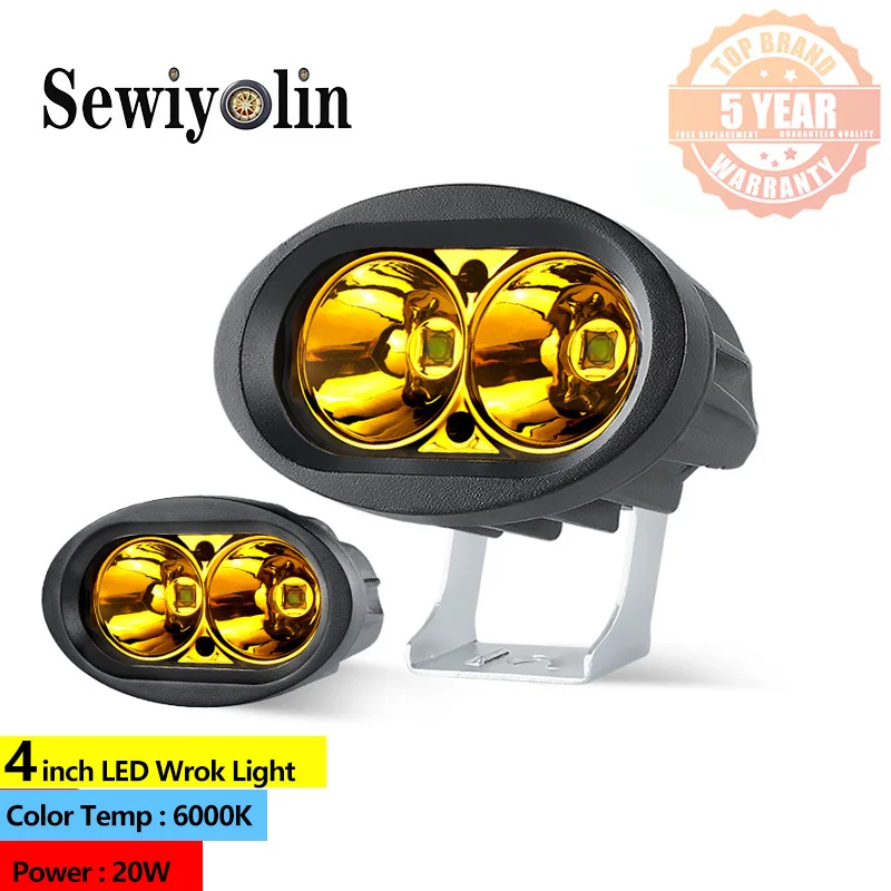 LED Work Light Car Driving Lamp Led Bar4 Inch 20W Headlight Spot Light 2000LM Yellow Light For Motorcycle Off-road SUV ATV
LED Work Light Car Driving Lamp Led Bar4 Inch 20W Headlight Spot Light 2000LM Yellow Light For Motorcycle Off-road SUV ATV