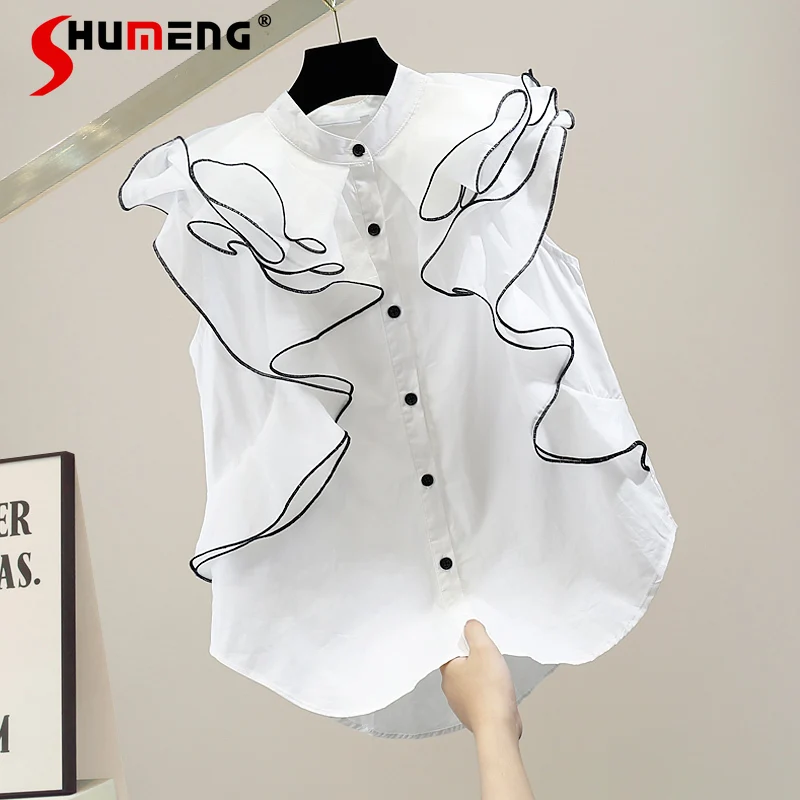 Женская рубашка с оборками, универсальная блузка контрастных цветов без рукавов, лето 2021 
Женская рубашка с оборками, универсальная блузка контрастных цветов без рукавов, лето 2021