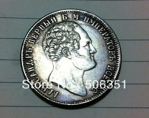 wholesale 1834 russia 1 Rouble coins copy 100% coper manufacturing silver-plated 
wholesale 1834 russia 1 Rouble coins copy 100% coper manufacturing silver-plated