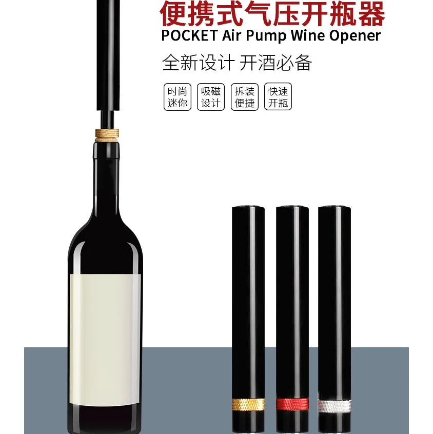 50pcs Air Pump Wine Bottle Opener Safe Portable Stainless Steel Pin Cork Remover Air Pressure Corkscrew Kitchen Bar Accessories
50pcs Air Pump Wine Bottle Opener Safe Portable Stainless Steel Pin Cork Remover Air Pressure Corkscrew Kitchen Bar Accessories