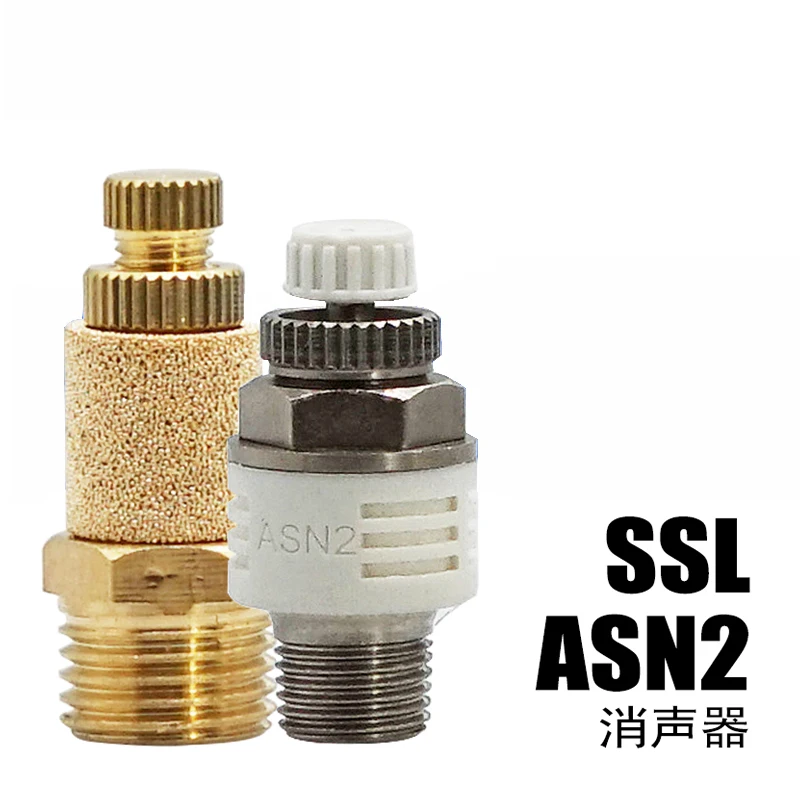 10 Pieces/package Adjustable Muffler SSL-01/02/03/04 Throttle 1 Point 2 Points 3 4 ASN2-01
10 Pieces/package Adjustable Muffler SSL-01/02/03/04 Throttle 1 Point 2 Points 3 4 ASN2-01