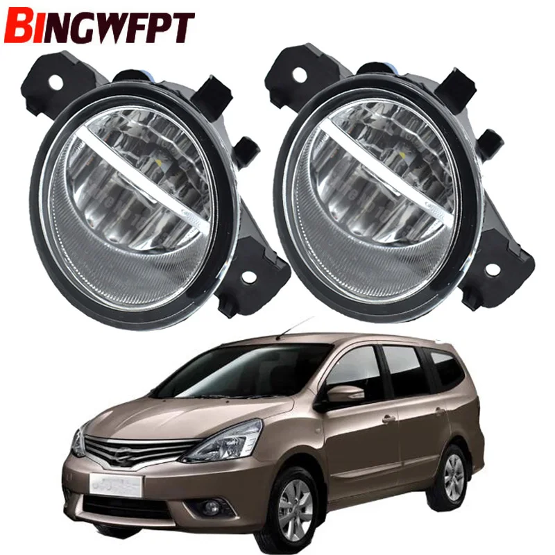 Fog Light Assembly Car Front Bumper LED Fog Light Right + Left 12V Halogen lamp For Nissan Grand Livina Geniss L10 2007-2015
Fog Light Assembly Car Front Bumper LED Fog Light Right + Left 12V Halogen lamp For Nissan Grand Livina Geniss L10 2007-2015