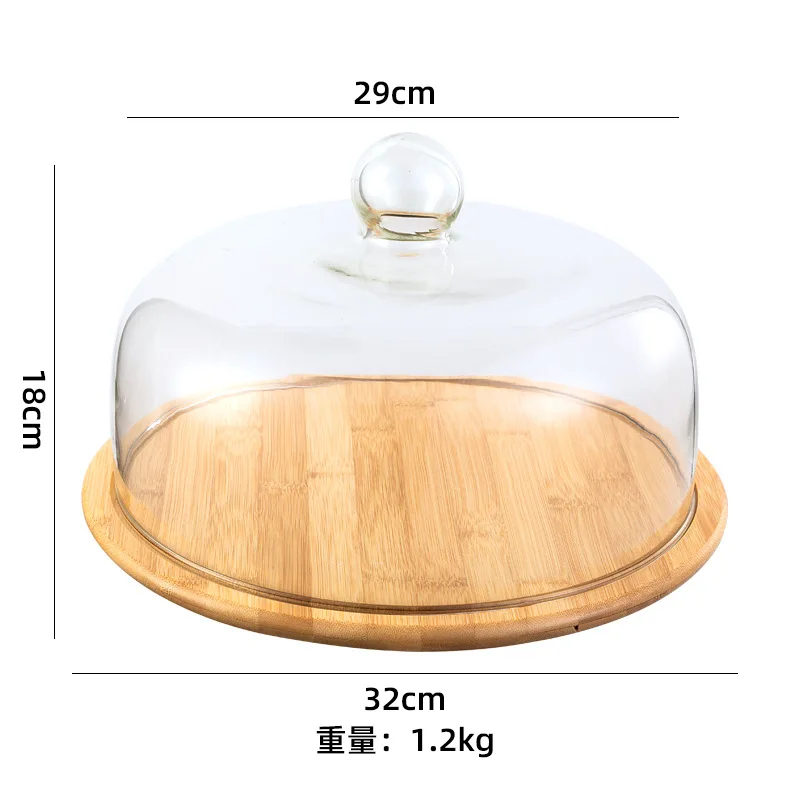 Lead-Free Food Grade Transparent Dustproof Cake Glass Cover Food Cover Cake Cover Fruit Glass Cover Bamboo Tray
Lead-Free Food Grade Transparent Dustproof Cake Glass Cover Food Cover Cake Cover Fruit Glass Cover Bamboo Tray