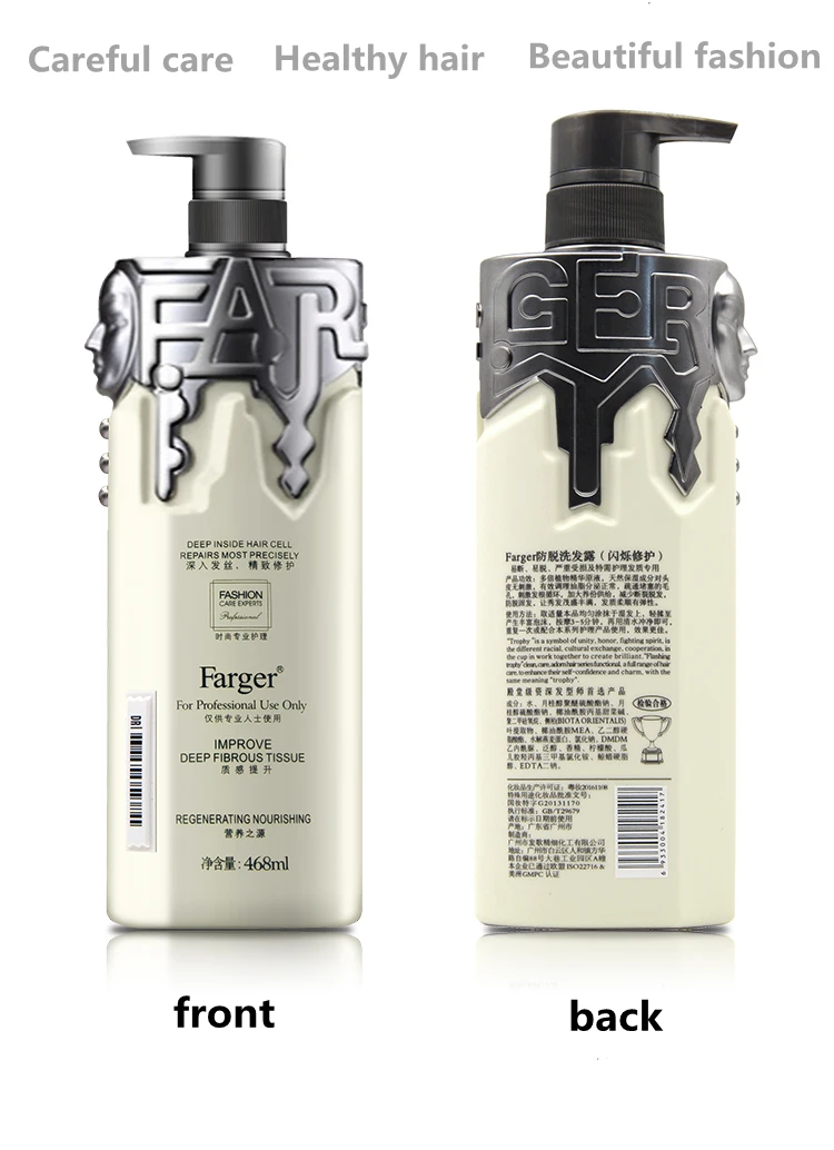 Professional hair care essential oil, anti-hair loss, male hair growth shampoo, health care and beauty secrets
Professional hair care essential oil, anti-hair loss, male hair growth shampoo, health care and beauty secrets