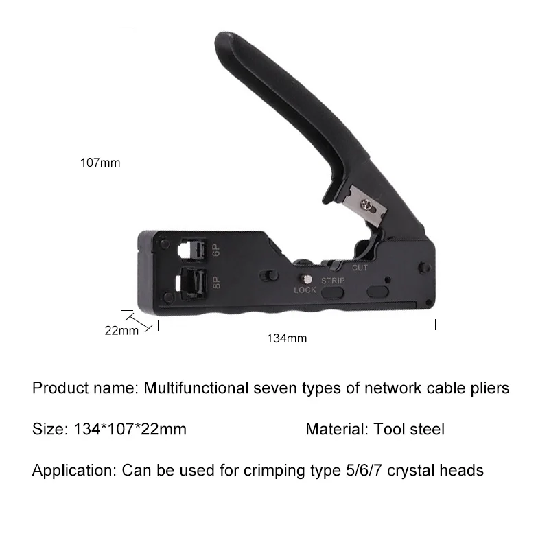 Crimping tool is suitable for network connector modular plug and large network cable crimping tool
Crimping tool is suitable for network connector modular plug and large network cable crimping tool