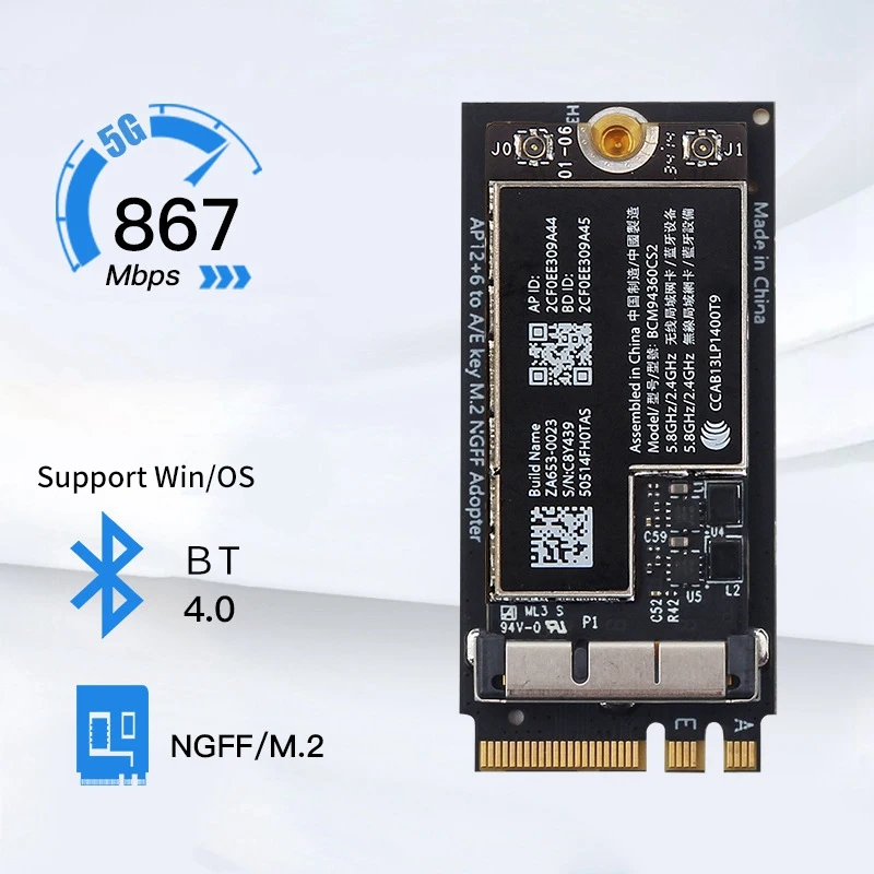 BCM94360CS2 M.2 NGFF 2,4 ГГц/5 ГГц 1200M Поддержка Airdrop Bluetooth 4,0 WiFi карта для Hackintosh Mac OS
BCM94360CS2 M.2 NGFF 2,4 ГГц/5 ГГц 1200M Поддержка Airdrop Bluetooth 4,0 WiFi карта для Hackintosh Mac OS