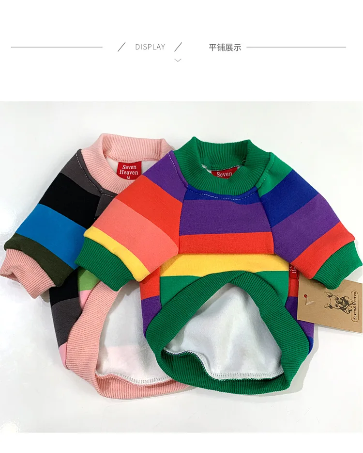 New Pet Winter Clothing Rainbow Color Hoodie For Small Dogs Cat Parent-Pet Outfit Schnauzer Pug Fat Dogs Jacket Pet Thick Coat
New Pet Winter Clothing Rainbow Color Hoodie For Small Dogs Cat Parent-Pet Outfit Schnauzer Pug Fat Dogs Jacket Pet Thick Coat