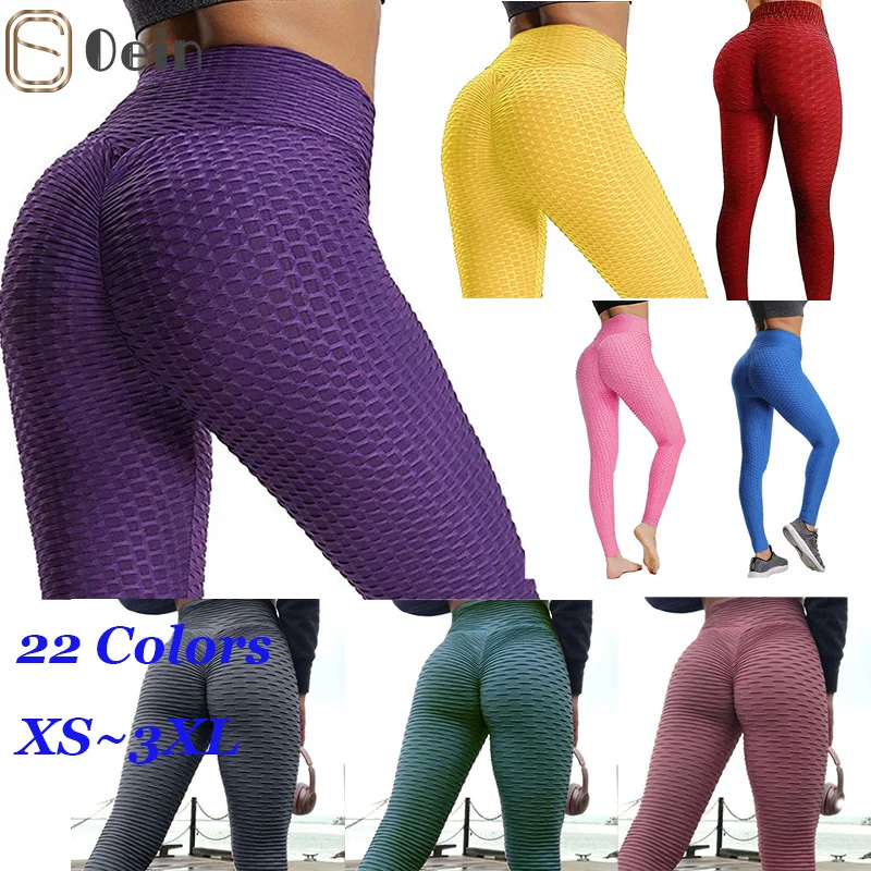 Oein Multi Solid Ribbed Bumps Style Leggings Put Hip Fold Elastic High Waist Legging Breathable Slim Pants indoor Sports
Oein Multi Solid Ribbed Bumps Style Leggings Put Hip Fold Elastic High Waist Legging Breathable Slim Pants indoor Sports